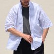画像2: 吸水速乾・接触冷感・UVカット「多機能TECH 」 コットンライク ストライプ ボタンダウン ボクシーAライン ハーフスリーブシャツ【MADE IN JAPAN】『日本製』/ Upscape Audience (2)