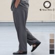 画像1: Naturemier TM (ナチュレミア) TECH リネンライク トロワッシャー 2タック ワイド イージーパンツ【MADE IN JAPAN】『日本製』【送料無料】/ Upscape Audience (1)