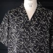 画像13: 「丹後」 ライトアムンゼン(梨地) 捺染 モノトーンフラワー “マシンプリント” オープンカラー ハーフスリーブシャツ【MADE IN JAPAN】『日本製』/ Upscape Audience (13)