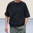 画像4: ピグメント 米綿 (USAコットン) 16/-天竺 ( 8.45オンス) ガゼットクルーネック ラグラン ハーフスリーブ バルーン Tシャツ / Audience (4)