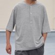 画像3: 「和歌山」ラフィー天竺 （5.5オンス）ハーフスリーブ スリーピングヘンリー Tシャツ【MADE IN JAPAN】『日本製』/ Upscape Audience (3)
