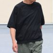 画像3: ピグメント 米綿 (USAコットン) 16/-天竺 ( 8.45オンス) ガゼットクルーネック ラグラン ハーフスリーブ バルーン Tシャツ / Audience (3)
