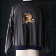 画像18: THRIFTY LOOK スリフティールック (tl25f002) / SOUVENIR GREENLAND BLOUSON VELOUR (18)