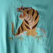 画像12: THRIFTY LOOK スリフティールック (tl25f002) / SOUVENIR GREENLAND BLOUSON VELOUR (12)