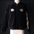 画像2: THRIFTY LOOK スリフティールック (tl25f002) / SOUVENIR GREENLAND BLOUSON VELOUR (2)