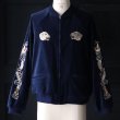 画像13: THRIFTY LOOK スリフティールック (tl25f002) / SOUVENIR GREENLAND BLOUSON VELOUR (13)
