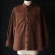 画像8: 10/2ヘビーツイル ヴィンテージチェック ワーク ジャケット【MADE IN JAPAN】『日本製』/ Upscape Audience (8)