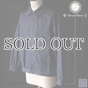 画像:  「備後」11オンス セルヴィッチ 赤耳デニム トラッカージャケット【MADE IN JAPAN】『日本製』【送料無料】/ Upscape Audience