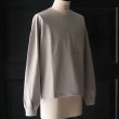 画像16: VORTEX® 8オンス (MVS天竺) グラスポケッ ト付き ボクシー クロップド 長袖 Tシャツ【MADE IN JAPAN】『日本製』/ Upscape Audience (16)