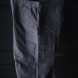 画像18: 60/40クロス 裏フリース M-65 カーゴイージーパンツ /Audience (18)