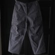 画像12: 60/40クロス 裏フリース M-65 カーゴイージーパンツ /Audience (12)