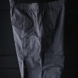画像19: 60/40クロス 裏フリース M-65 カーゴイージーパンツ /Audience (19)