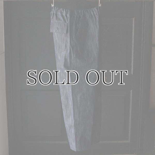 画像9: 「備後」 11オンス セルヴィッチ 赤耳デニム ベイカーワイド イージーパンツ【MADE IN JAPAN】『日本製』【送料無料】/ Upscape Audience (9)