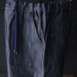 画像8: 「備後」 11オンス セルヴィッチ 赤耳デニム ベイカーワイド イージーパンツ【MADE IN JAPAN】『日本製』【送料無料】/ Upscape Audience (8)