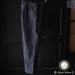 画像1: 「備後」 11オンス セルヴィッチ 赤耳デニム ベイカーワイド イージーパンツ【MADE IN JAPAN】『日本製』【送料無料】/ Upscape Audience (1)