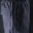 画像9: 「備後」 11オンス セルヴィッチ 赤耳デニム ベイカーワイド イージーパンツ【MADE IN JAPAN】『日本製』【送料無料】/ Upscape Audience (9)