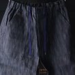 画像6: 「備後」 11オンス セルヴィッチ 赤耳デニム ベイカーワイド イージーパンツ【MADE IN JAPAN】『日本製』【送料無料】/ Upscape Audience (6)