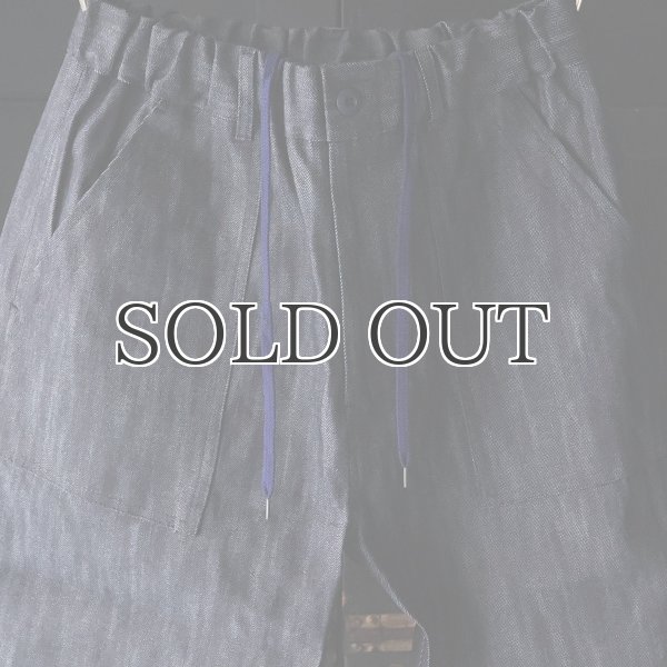 画像10: 「備後」 11オンス セルヴィッチ 赤耳デニム ベイカーワイド イージーパンツ【MADE IN JAPAN】『日本製』【送料無料】/ Upscape Audience (10)