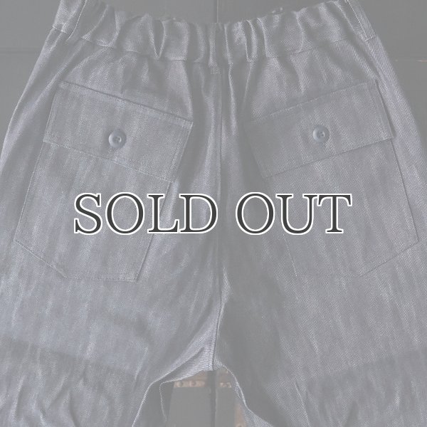 画像11: 「備後」 11オンス セルヴィッチ 赤耳デニム ベイカーワイド イージーパンツ【MADE IN JAPAN】『日本製』【送料無料】/ Upscape Audience (11)