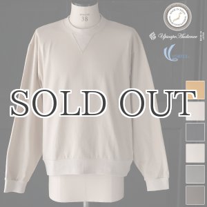 画像: VORTEX® 8オンス (MVS天竺) スウェットライク Vガゼット バルーン 長袖 Tシャツ【MADE IN JAPAN】『日本製』/ Upscape Audience