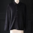 画像13: モヘアライク ウールシャギー ニットソー ポロカーディガン【MADE IN JAPAN】『日本製』 / Upscape Audience (13)