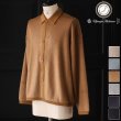 画像1: モヘアライク ウールシャギー ニットソー ポロカーディガン【MADE IN JAPAN】『日本製』 / Upscape Audience (1)
