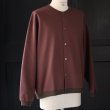 画像17: 「和歌山」 ミラノリブ (10オンス) バルーン スナップ カーディガン【MADE IN JAPAN】【送料無料】『日本製』 / Upscape Audience (17)