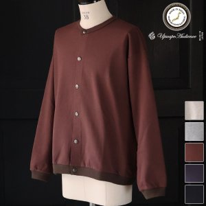 画像: 「和歌山」 ミラノリブ (10オンス) バルーン スナップ カーディガン【MADE IN JAPAN】【送料無料】『日本製』 / Upscape Audience