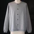 画像7: 「和歌山」 ミラノリブ (10オンス) バルーン スナップ カーディガン【MADE IN JAPAN】【送料無料】『日本製』 / Upscape Audience (7)