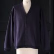 画像5: 「和歌山」 ミラノリブ (10オンス) バルーン Vカーディガン【MADE IN JAPAN】【送料無料】『日本製』 / Upscape Audience (5)