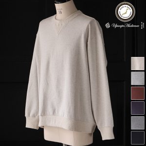 画像: 「和歌山」 ミラノリブ (10オンス) バルーン Vガゼット クルーネック【MADE IN JAPAN】【送料無料】『日本製』 / Upscape Audience