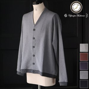 画像: 「和歌山」 ミラノリブ (10オンス) バルーン Vカーディガン【MADE IN JAPAN】【送料無料】『日本製』 / Upscape Audience