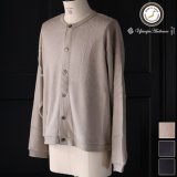 画像: モヘアライク ウールシャギー ニットソー クルーネック カーディガン【MADE IN JAPAN】『日本製』 / Upscape Audience