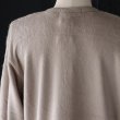 画像13: モヘアライク ウールシャギー ニットソー クルーネック カーディガン【MADE IN JAPAN】『日本製』 / Upscape Audience (13)