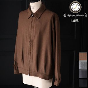 画像: LANATEC® (ラナテック) TECH メランジヘリンボンツイード ドリズラー ジャケット【MADE IN JAPAN】『日本製』【送料無料】/ Upscape Audience