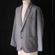 画像7: Naturemier（ナチュレミア）TECH ウールライクツイル  テーラードジャケット【MADE IN JAPAN】『日本製』【送料無料】/ Upscape Audience (7)
