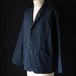 画像7: 「遠州」11オンス ヘビーカツラギ 3ボタン ロガージャケット【MADE IN JAPAN】『日本製』/ Upscape Audience (7)