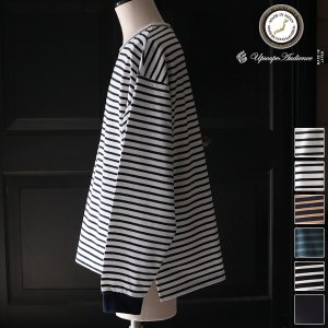 画像: 透湿・UVカット「多機能COTTON」 引揃ハイゲージ天竺 & ボーダー (7オンス) クルーネック 長袖 Tシャツ【MADE IN JAPAN】『日本製』/ Upscape Audience