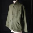 画像18: 「遠州」11オンス ヘビーカツラギ 3ボタン ロガージャケット【MADE IN JAPAN】『日本製』/ Upscape Audience (18)