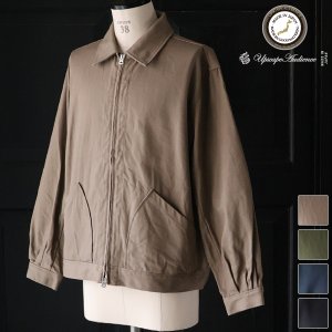 画像: 「遠州」11オンス ヘビーカツラギ ドリズラー ジャケット【MADE IN JAPAN】『日本製』/ Upscape Audience