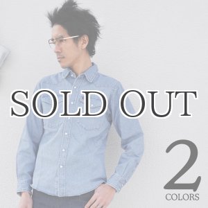 画像: "BOY'S DENIM WESTERN SHIRT"ボーイズサイズ長袖デニムウェスタンシャツ(BW1251B, BW1271B) / Wrangler
