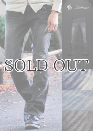 画像: ヴィンテージウォッシュタイトブーツカットデニムパンツ / Audience