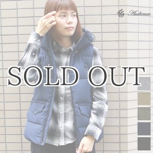 画像: 4WAYストレッチナイロン スタンドフードベスト［Lady's］【送料無料】Audience