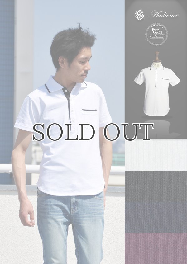 画像1: リサイクル米綿リブライン半袖ポロシャツ / Audience (1)