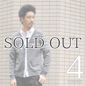 画像: エルクJQパネルVネックカーディガン【MADE IN JAPAN】 / Upscape Audience