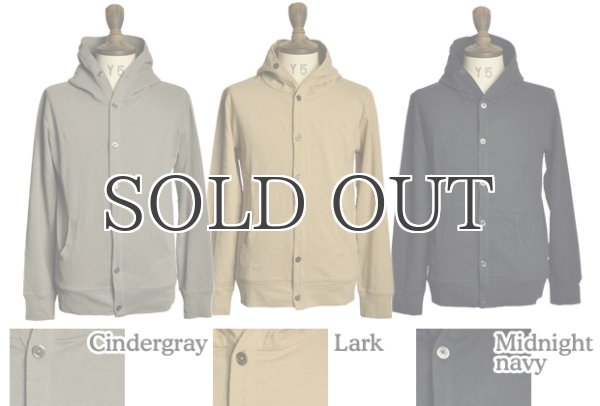 画像4: ヘンプコットン2WAYフード長袖カーディガン / Audience (4)