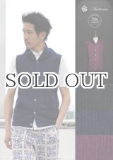 画像: リサイクル米綿2WAYフードベスト / Audience