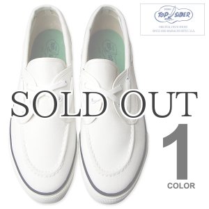 画像: Authentic Sea-Mate（White - TS003002） / SPERRY TOP-SIDER