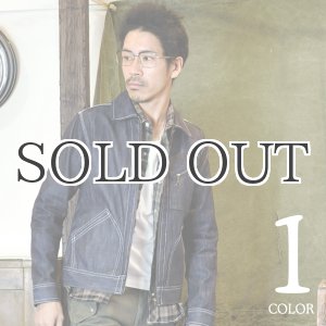 画像: ストレッチ生デニム91-Bジャケット / Audience