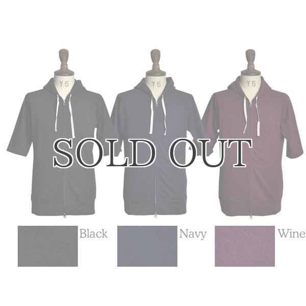 画像3: リサイクル米綿ダブルジップ5分袖パーカー / Audience (3)